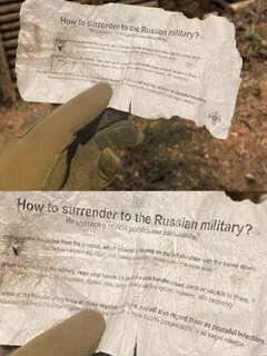Ответственность за сдачу в плен