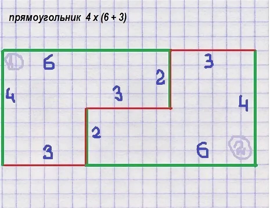 Квадрат с длиной стороны 6 см разрезали на 2 части. Прямоугольник на две части. Квадрат длиной 6 см разрезали на 2 части по ломаной из трех звеньев. Квадрат разрезали на 2 части по ломаной из трех звеньев. Прямоугольник разрезали на 6 прямоугольников