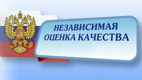 Ноко