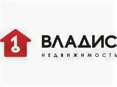 Владис недвижимость