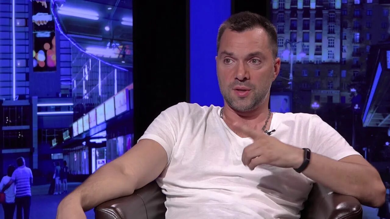 Последнее выступление алексея арестовича