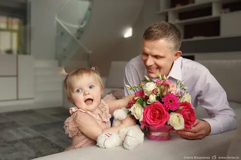 Первый год семьи