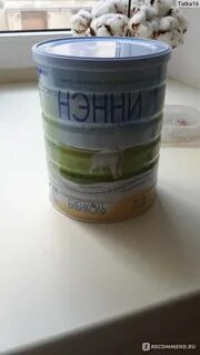 Смесь нэнни 1