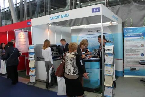 Био санкт петербург