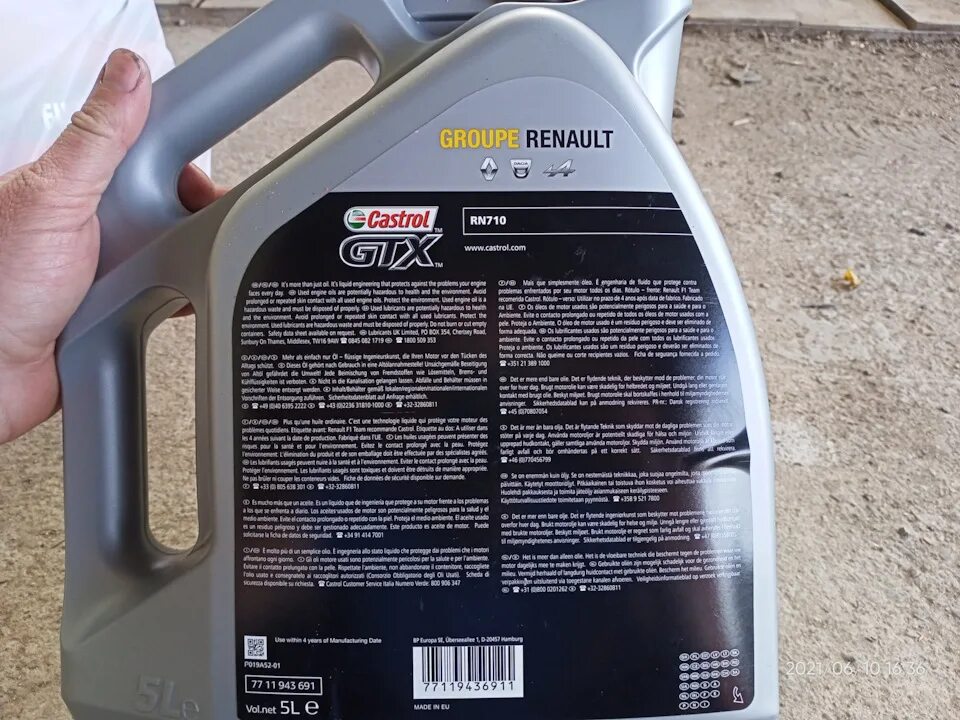 Partnumber 710 5w 40. Renault rn710 5w-40 5л. renault gtx rn-spec 5w-40 rn710. castrol rn 5w40 rn710. партнамбер 710 5w30.