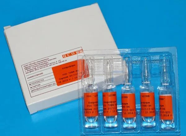 Гсо нефтепродуктов в водорастворимой матрице. Гсо 7117. гсо а-пав (100.0) гсо 7283-96. гсо 7248-96 нефтепродуктов.