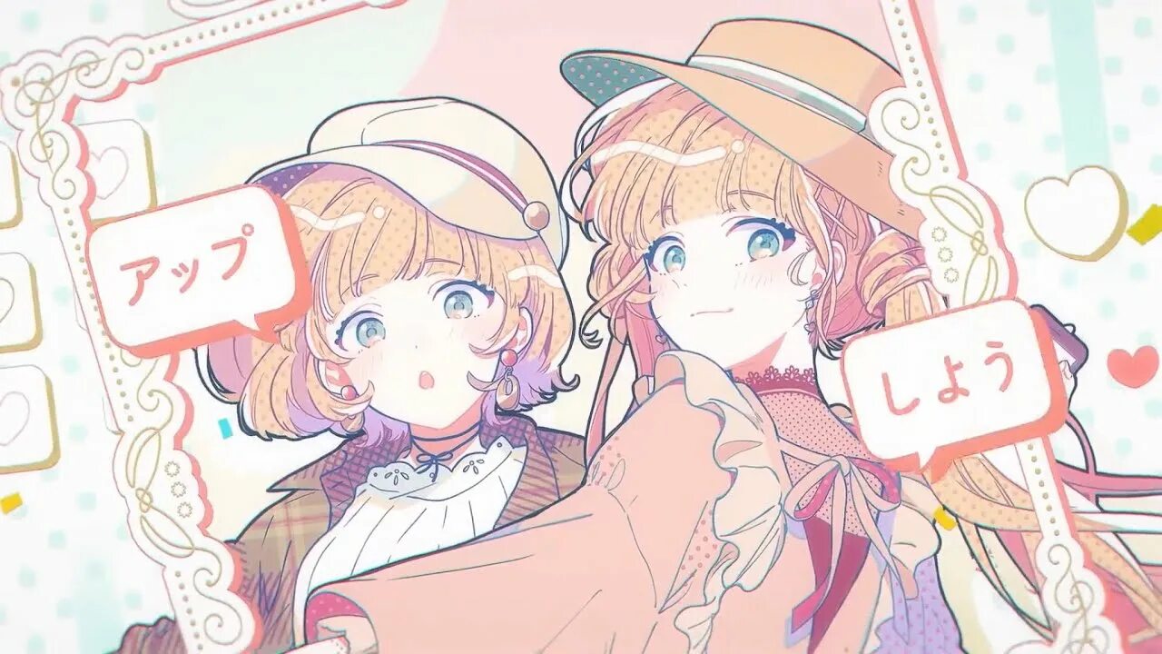Lovely bastards. The frownies x lovely. Meet the frownies x lovely bastards. The frownies x lovely. Watashi no tenshi honeyworks.