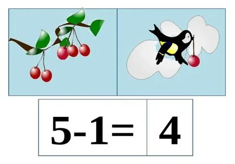 Q 1 кл