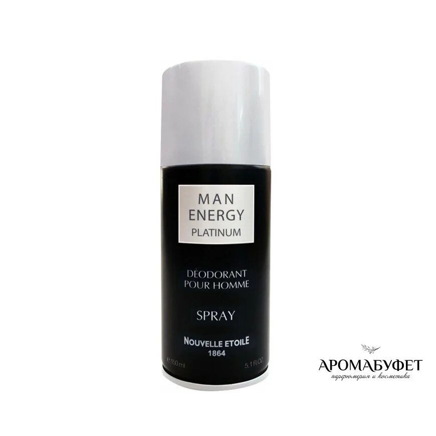 Man spray для мужчин. Man spray для мужчин. Мужской спрей men spray sott порооногатор. Man spray для мужчин. Софт спрей для мужчин.