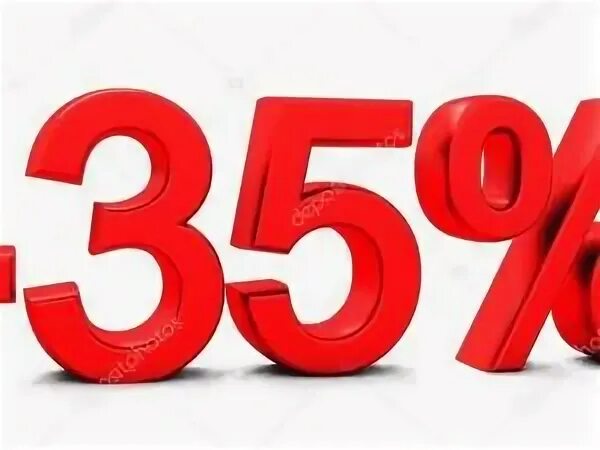 35 процентов от 14. Скидка 35 процентов. скидка 35 процентов картинки. акция 35%. фото скидки 35%.