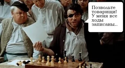 Но позвольте