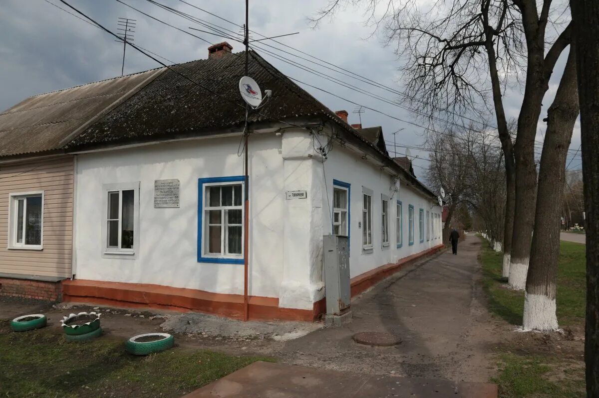 Дмитровск Орловский улица Советская. Улица Советская город Дмитровск Орловской области. Орловская область город Дмитровск ул красная. Орловский Дмитровск ул красная дом. Дом в дмитровске орловском