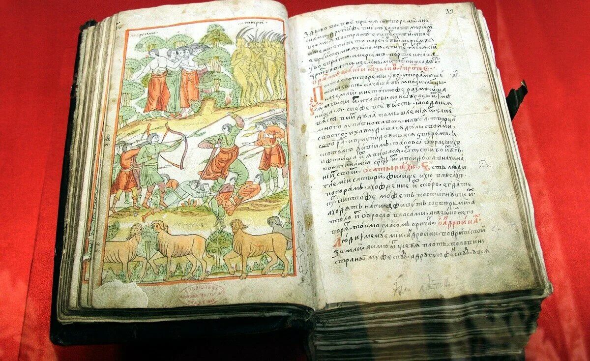 пятницкая церковь в чернигове. памятники архитектуры древней руси 10-12 веков. владимиро суздальская архитектура памятники школ. владимиро суздальское зодчество 12 13 века. в 12 в 13 история.