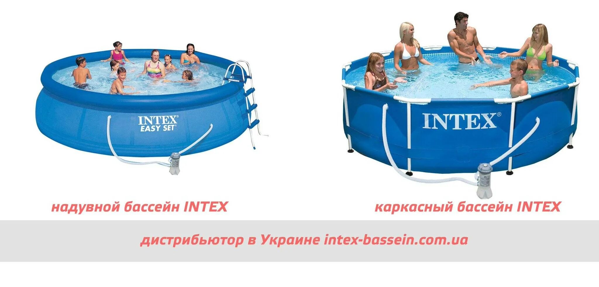 Какой бассейн лучше интекс. Бассейн 3800 литров Bestway. Бассейн Intex 57181. Лучшие каркасные бассейны. Каркасный бассейн на 3800 литров.