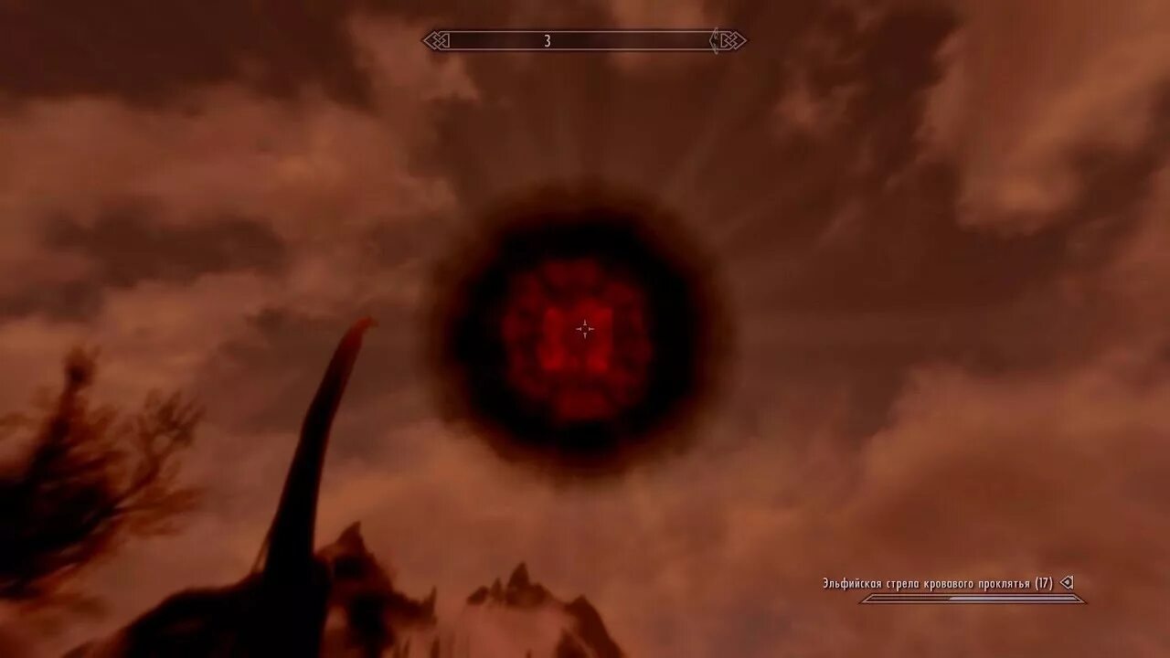 Убитое солнце. Skyrim кровавое солнце. стрелы кровавого проклятия скайрим. лук ауриэля солнце. скайрим взрыв солнца.