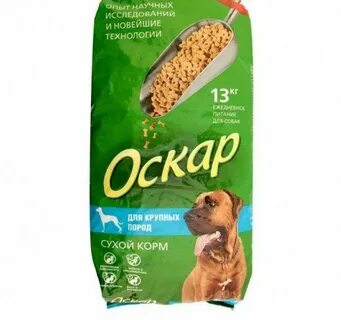 Плохие корма