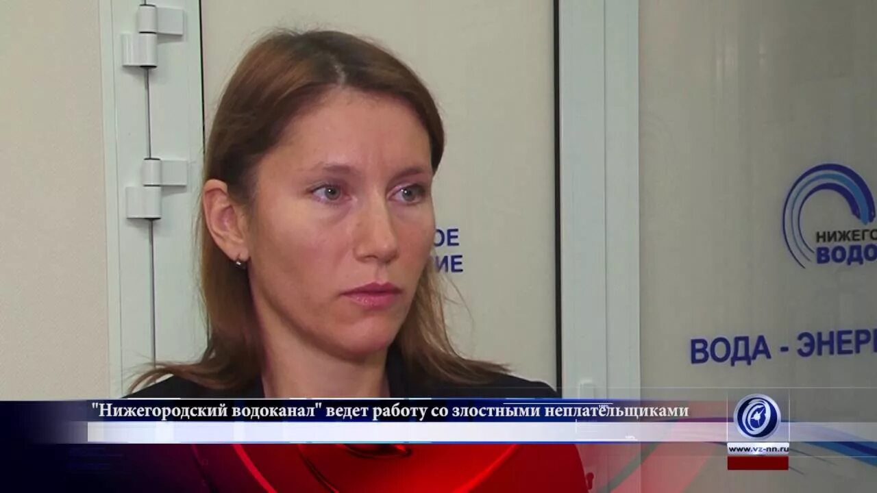 Директор муп водоканал сочи. Ярославльводоканал сотрудники. Сотрудники водоканала ставрополь. Донцов водоканал хвалынск. Директор водоканала ставрополь.