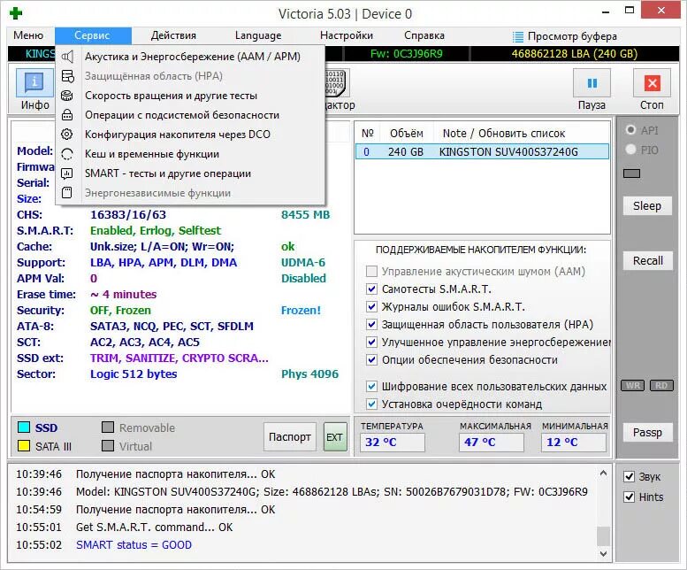 Стандартные приложения винды. Почтовый клиент. Программы. Инстал программы. Переводчик экрана в реальном времени.
