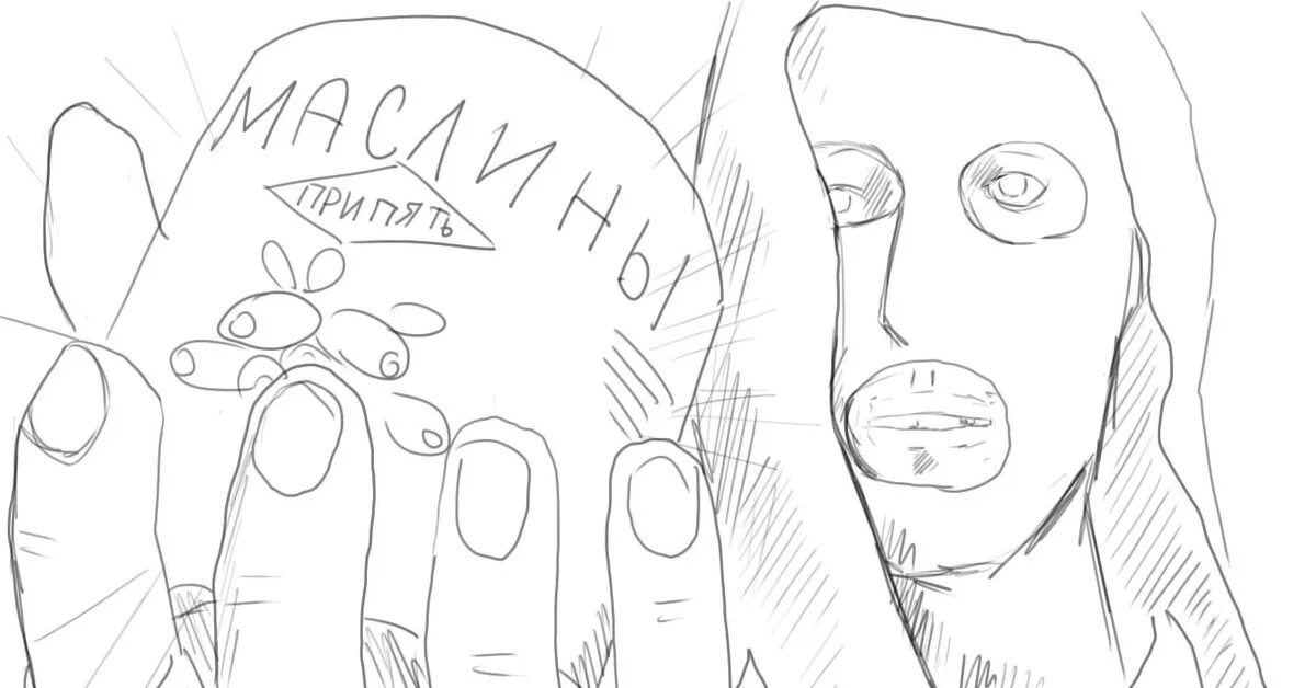 Где я был и что я видел. Сталкер ты даже не представляешь где я был и что я там видел. мем сталкер ты не представляешь где я был и что я видел. меченый с артефактом в руке. мем сталкера ты непредставляеш где я был и что я вилел.
