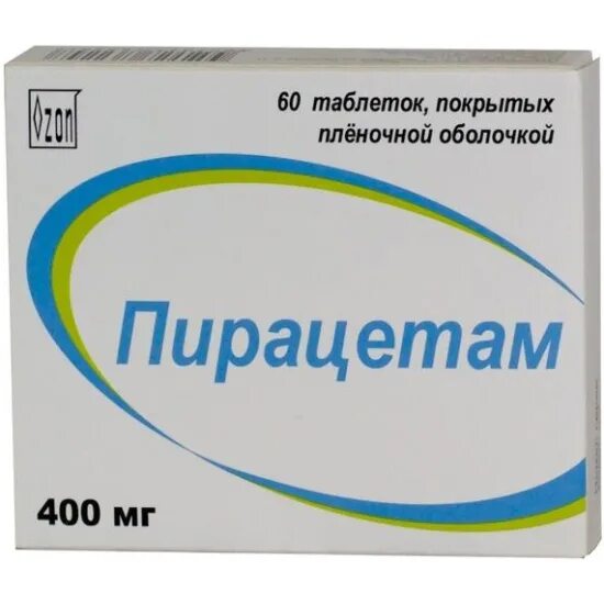 Пирацетам 400 мг. Пирацетам таблетки 800. Таблетки для головы для памяти. Препараты для ноотропы для головы. Ноотропные препараты для памяти