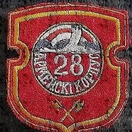 22 мсп 72 мсд