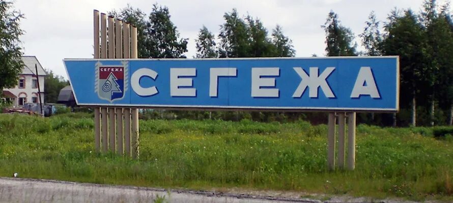 Сегежа лайв. Г сегежа ролики. Снег в сегеже. Новости сегежа. Сегежа лайв.