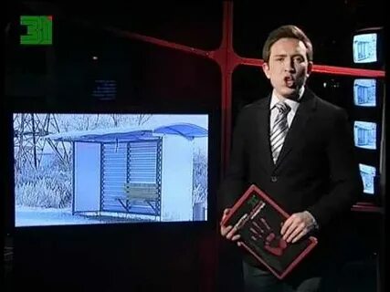 Агентство чрезвычайных новостей