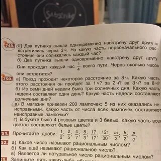 В магазин привезли 200 граммовые