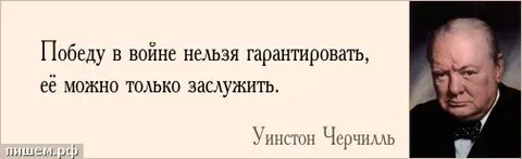 Невозможно гарантировать