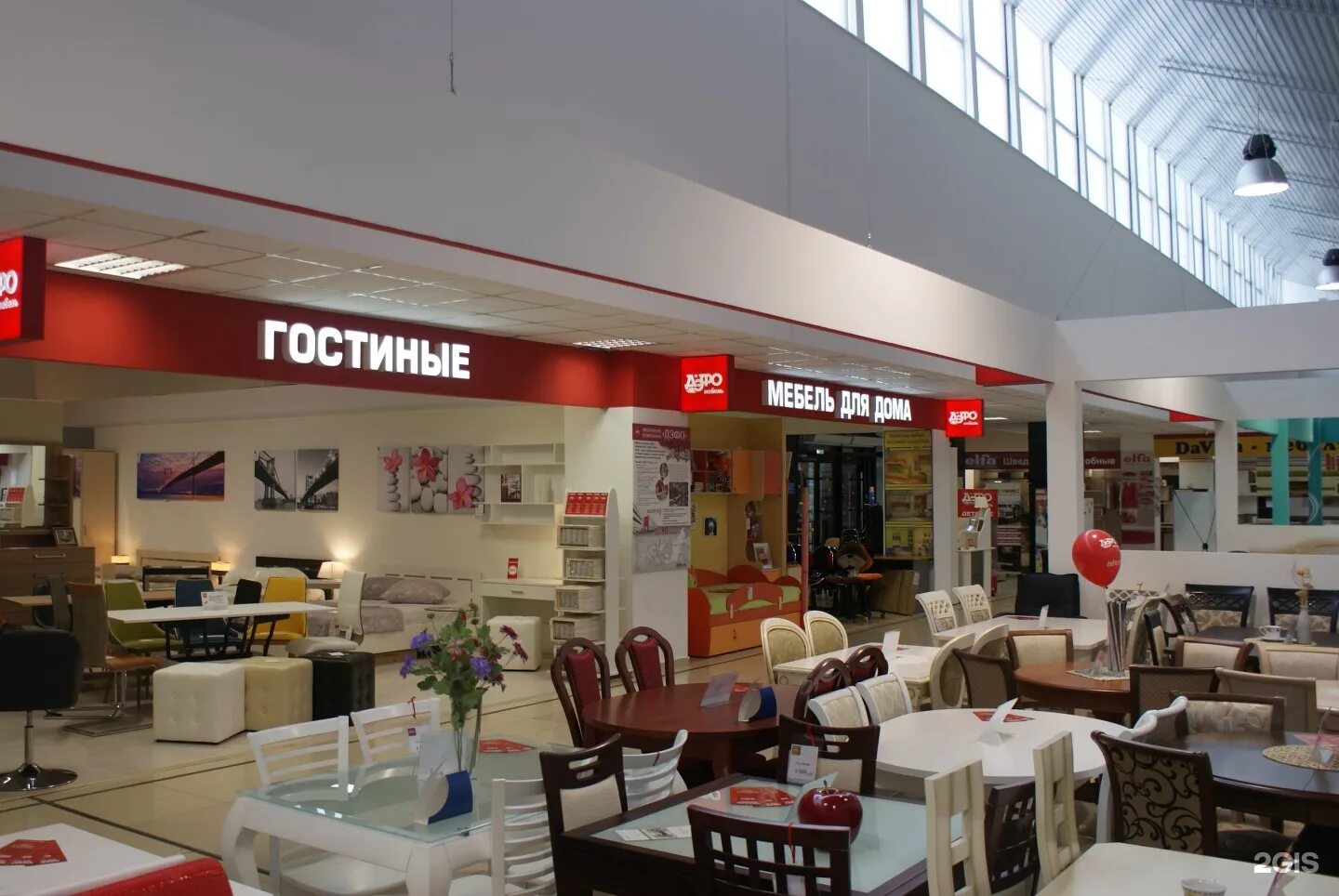 Красноярск, ул. Атмосфера дома красноярск вавилова. Тк атмосфера дома красноярск. Вавилова 1 стр 39 красноярск. Вавилова 1 стр 39 атмосфера дома.