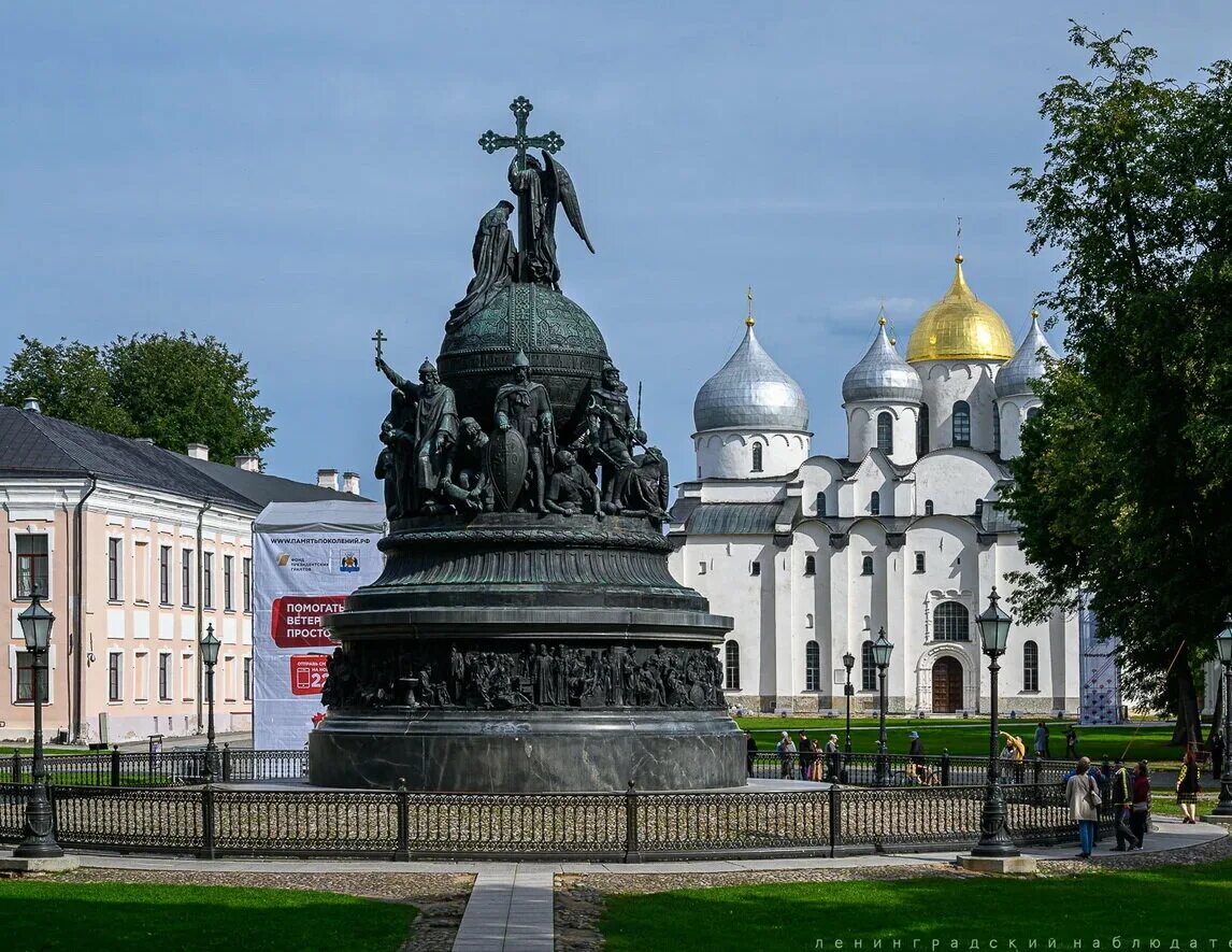 Все памятники россии. Микешин скульптор тысячелетие России. Микешин памятник тысячелетию России в Великом Новгороде. Памятник тысячелетие России Великий Новгород.