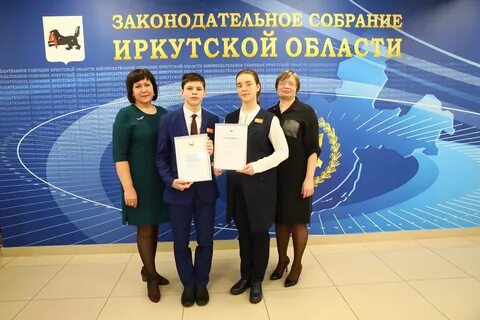 Сайт новая эра тулун