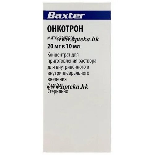Онкотрон. Онкотрон 20мл. онкотрон без лекарства. онкотрон концентрат для приготовления раствора для инфузий цены.