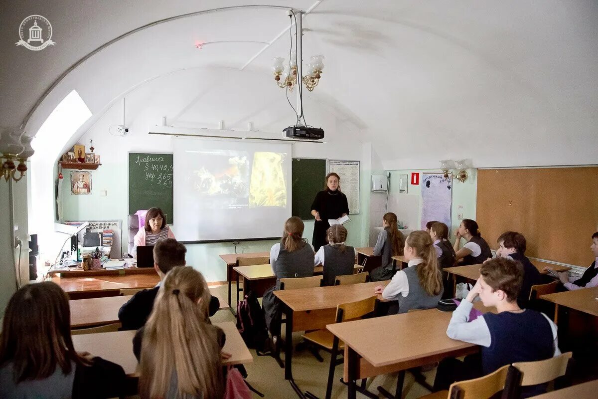 Православная общеобразовательная гимназия. Лекционный класс в школе. Димитриевская школа Москва. Православная общеобразовательная школа метро Шаболовская. Православная общеобразовая школа 1454.