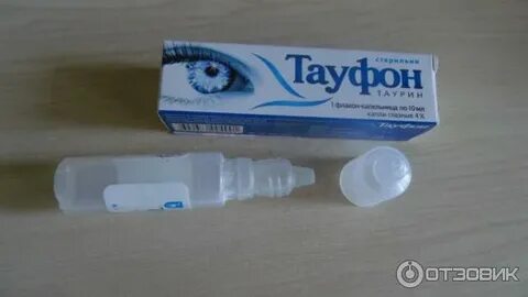 Тауфон собакам можно капать