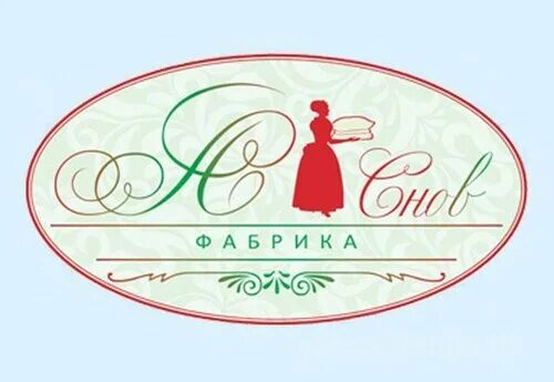 Краснодарская ткацкая фабрика краснодар фото. Кожевенно-обувная промышленность. А фабрик товары. Фабрика товаров. Логотип фабрика качества в векторе.