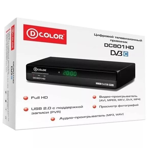 Цифровой тюнер d-color dc700hd. Tv-тюнер d-color dc802hd. Цифровая приставка к телевизору колор dc911hd. Приставка d color dc1301hd. Приставка d color dc902hd.
