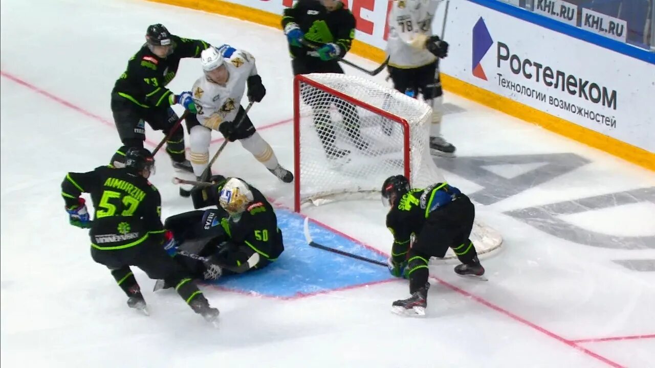 кхл салават прямая трансляция
