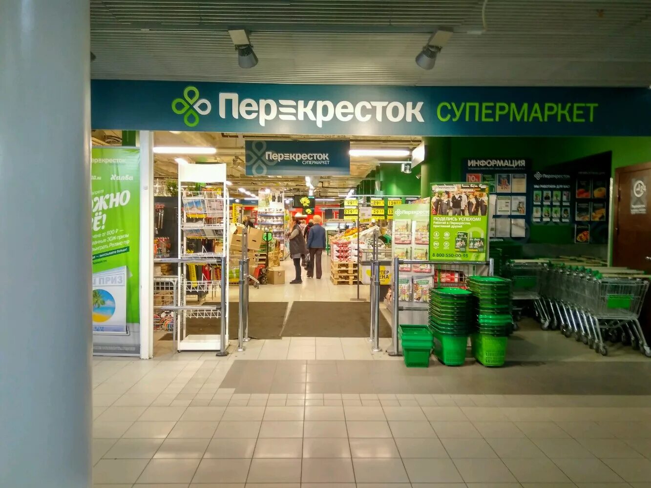 Перекресток галерея. 5. Перекресток галерея. Карбышева 9 перекресток. Перекресток галерея спб.