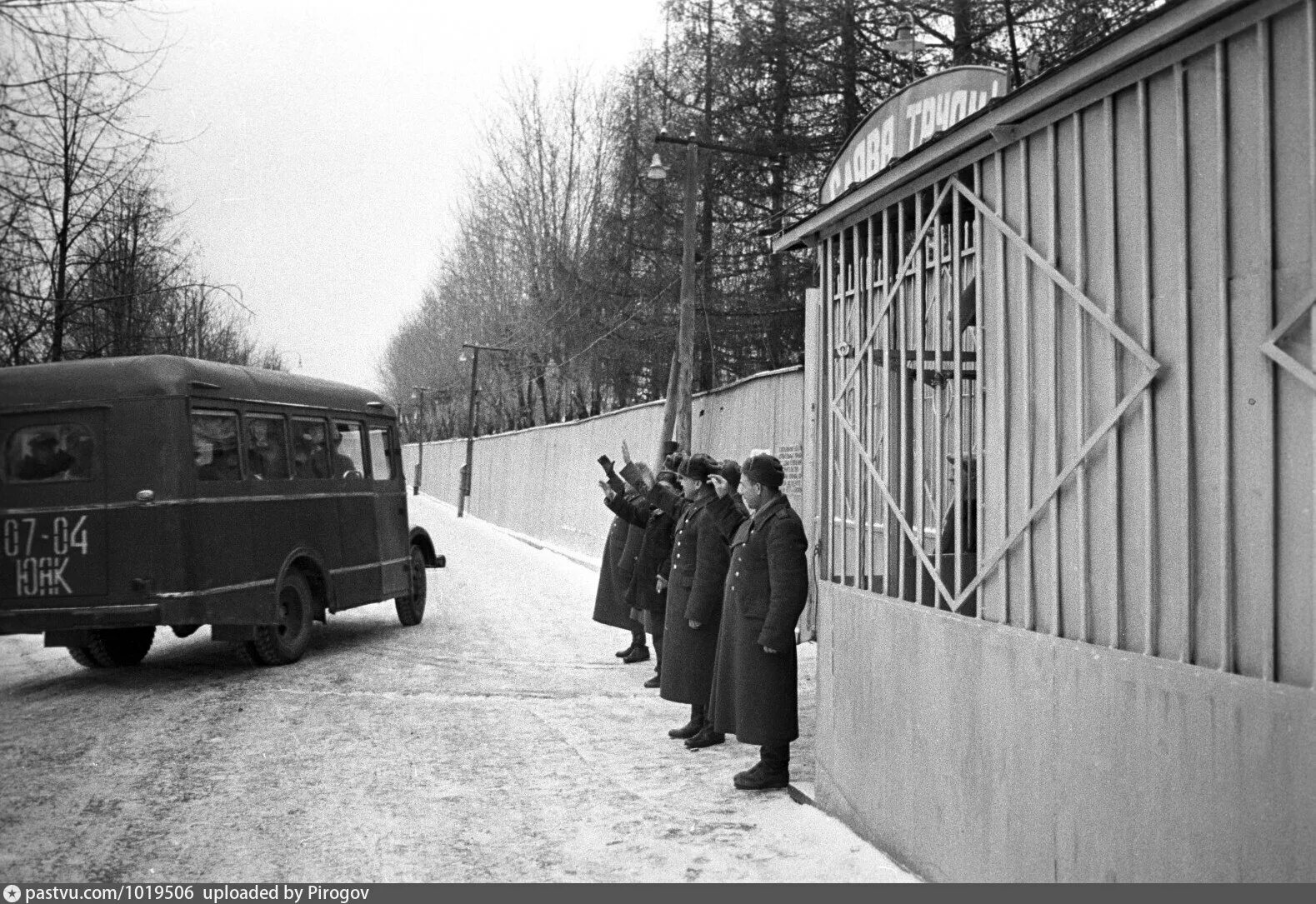 Трудовая икша. Икшанская Трудовая колония. Икшанская воспитательная колония. Икшанская воспитательная колония для несовершеннолетних. Икша тюрьма.