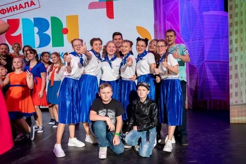 Фестиваль детских команд квн