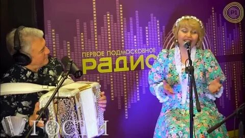 Песня морошка ремикс