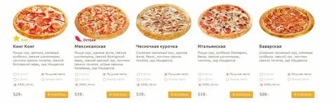 Суши лав гавань