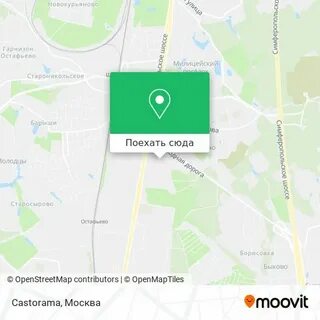 Печати щербинка