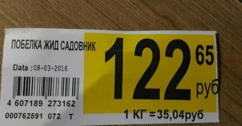 Дав 07