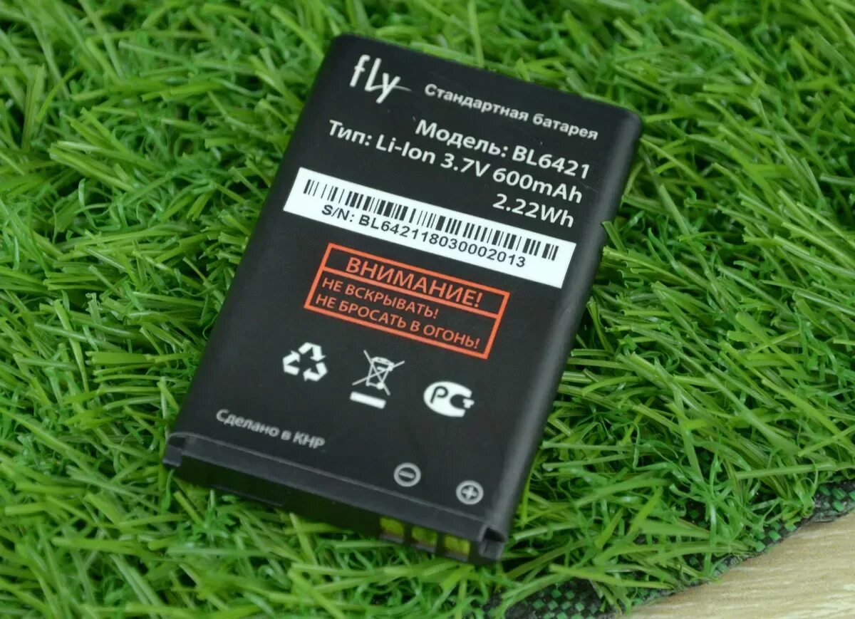 Fly battery. Аккумулятор Fly bl15. Аккумулятор для Fly bl9208. Аккумулятор bl6421. Аккумулятор Fly bl3817.