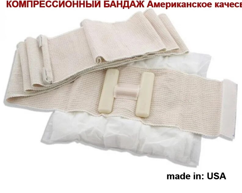 Лента когезивная эластичная бандаж ref 202107. Растяжение кисти бинтование. Бандаж бинт вароласт. Бинт бандаж. Бинт бандаж.