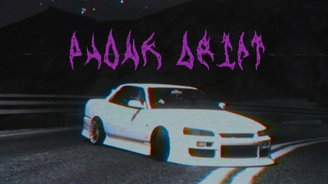 Эстетика 90 Япония дрифт Nissan. ФОНК дрифт. Nissan Skyline 90s VHS. Nissan s13 90s Touge. Песни phonk drift