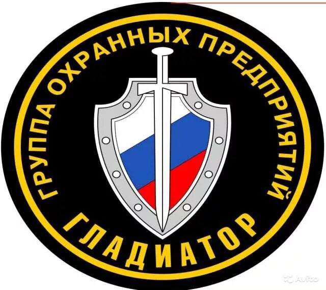 Работа охранником ростов на дону свежие