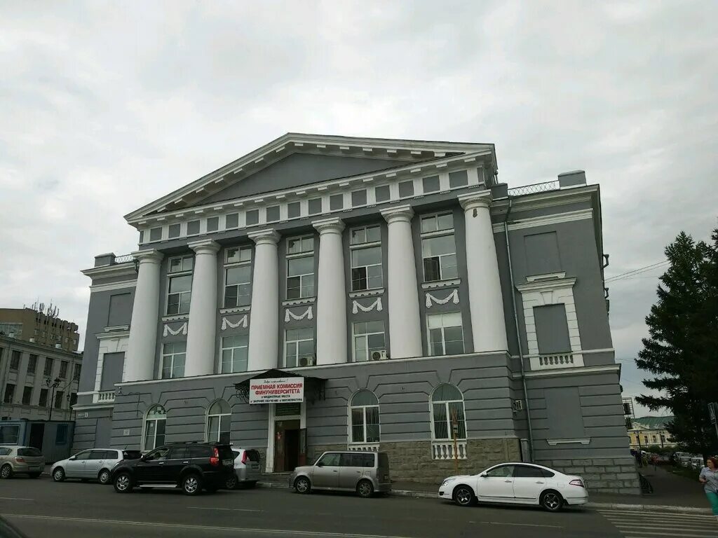 Финансовый университет при правительстве омский филиал. Финуниверситет омск. Мисс финуниверситет. Финансовый университет омск. Финансовый университет при правительстве омский филиал.
